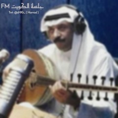 تقاسيم | في بعدك أشتاق
