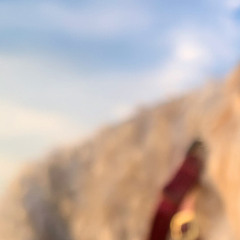 in my chest prod. eeryskies