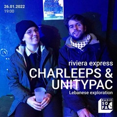 🚂 𝗥𝗜𝗩𝗜𝗘𝗥𝗔 𝗘𝗫𝗣𝗥𝗘𝗦𝗦 - Voyage au Liban avec Unitypac (26.01.22)- RADIO SOFA