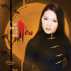 Nếu Đời Không Có Anh