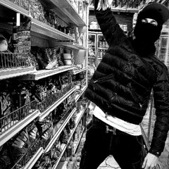 ДЕСТРУКТИВ