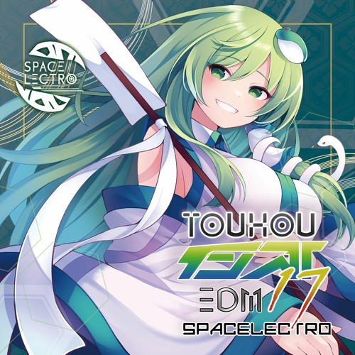 Stream [C100] 東方インストEDM17 by Specelectro | Listen online for 