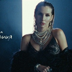 LOBODA — МЕТЕЛИЦА ( Remix) | ПРЕМЬЕРА 2023 ( Cover KLeimenoff)