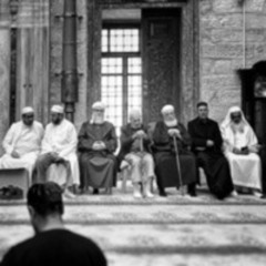خير البرية - Khayr al-Bariyyah (Fatih, Istanbul)