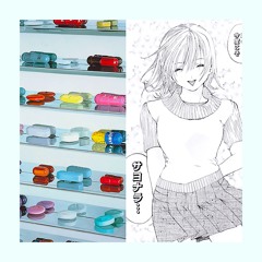 U k ? (at London Worlds End)