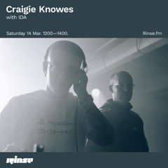 Craigie Knowes with IDA - 14 March 2020