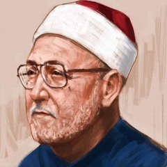تراث فضيلة الشيخ محمد الغزالي