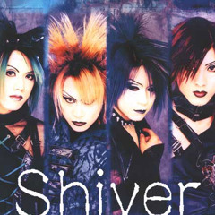 Shiver - Psychodissection