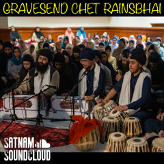 Bhai Parvaan Singh Ji - hum teree dhar suaameeaa mere