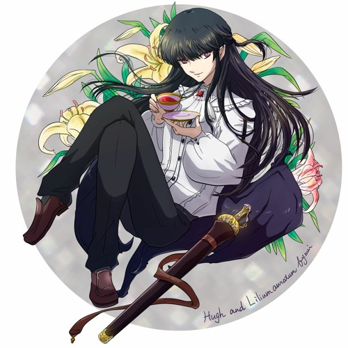 慎ましやか