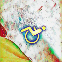 RollstuhlMukke