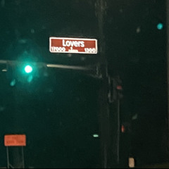 No Distance