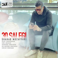 Shahab Mozaffari - 30 Salegi (Record Label : Honar Asemane Araad) (Arad Concert)