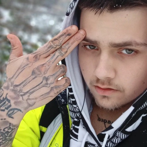 Geo Milla - When i die (Official Sample)