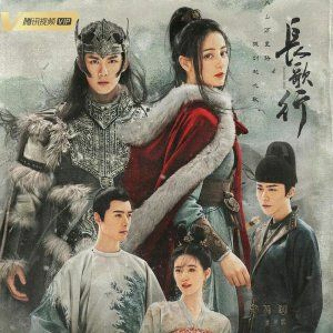 長歌行 神工意匠 1/6 長歌行 李長歌 ディリラバ SG001 アクション