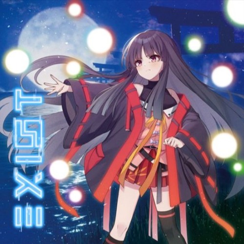 [Touhou Arrange] 蓬莱 ~Resurrection~ (Preview)