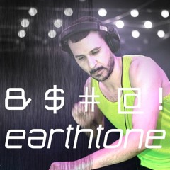 Future Forest 2025 - Application Mix