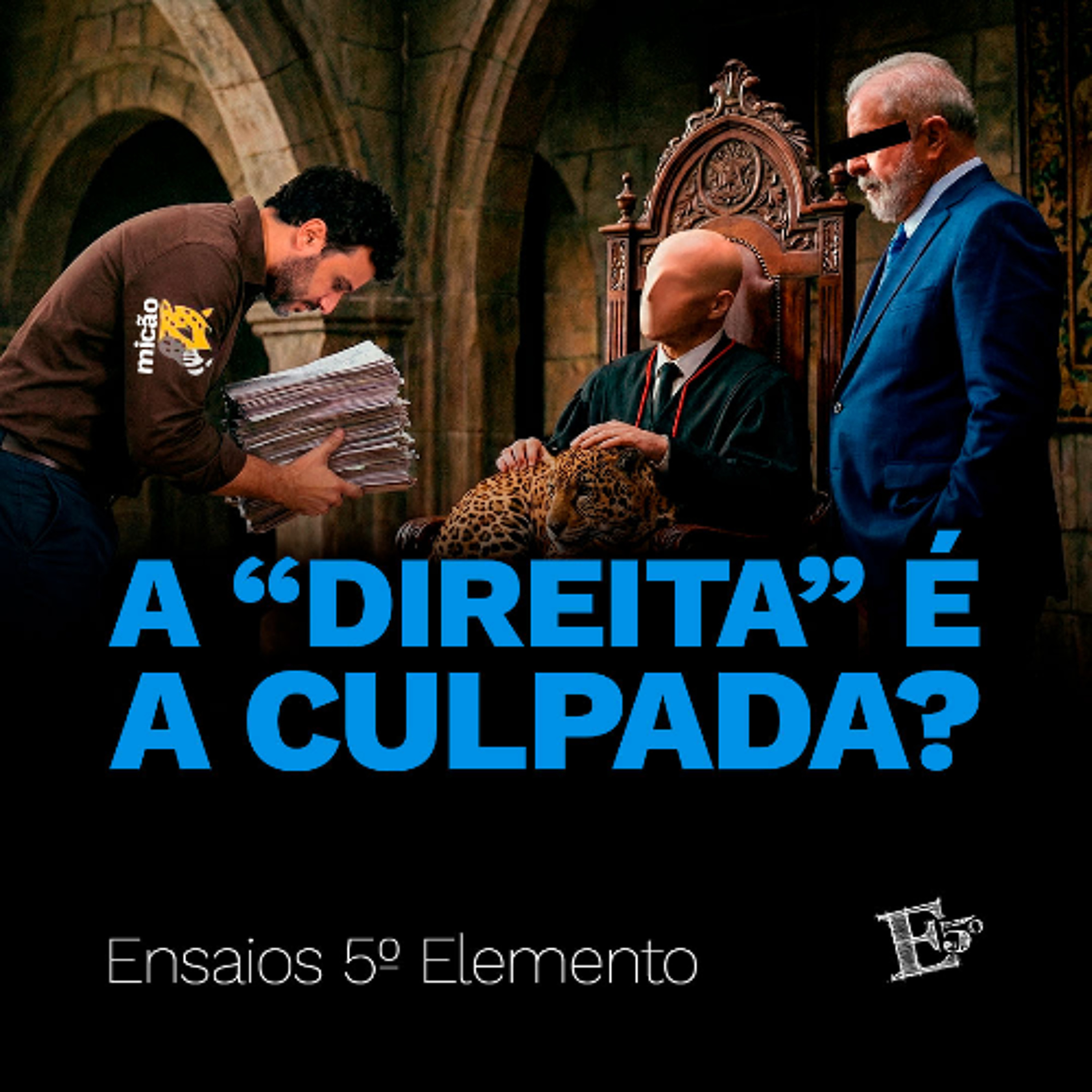 Estúdio 5º Elemento