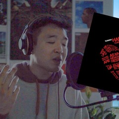 Wake Me Up When September Ends (Remix)