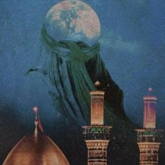 قمر الله || رجز الذاكر سبطين الدجيلي || هيئه شباب القاسم(ع)أنصارمحسن فاطمة