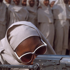 سمرا سمرا التلالي قمرا/ فرقة نمارق للآداب والفنون