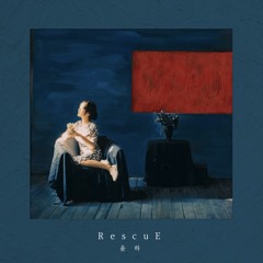 윤하 - 없던 일처럼(piano ver)