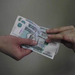 это не кокс + брикет большой