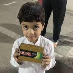 الهموم في يوفي ازحمني 🤍.