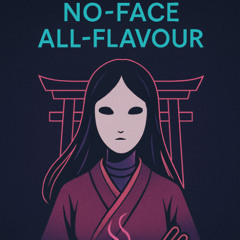 影の出汁