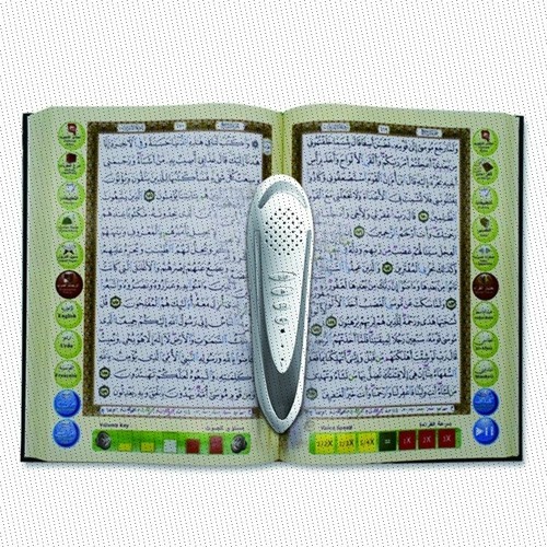 Al-quran Read Pen Data Downloadgolkes