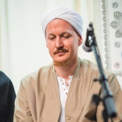 The Resplendent Illumination (ad - Diya Al - Lami) - Final Chapter - Dua - Shaykh Yahya Rhodus