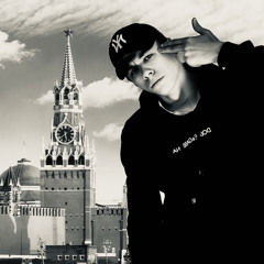 MACAN-МАЙ (REMIX)