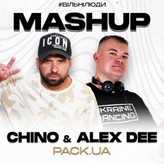 DOROFEEVA (Надія Дорофєєва) - Нітрогліцерин ( CHINO & ALEX DEE Afro Edit  ) Radio