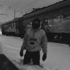 Эндшпиль & Тато – На сторонке (Slowed + reverb)