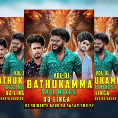 bathukama songs