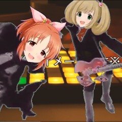 BBEMYBABY (Mashup Medley)