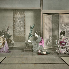 Kizuna (絆)