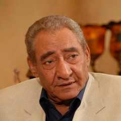 عدى النهار  عبد الرحمن الأبنودي