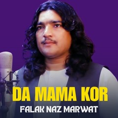 Da Mama Kor
