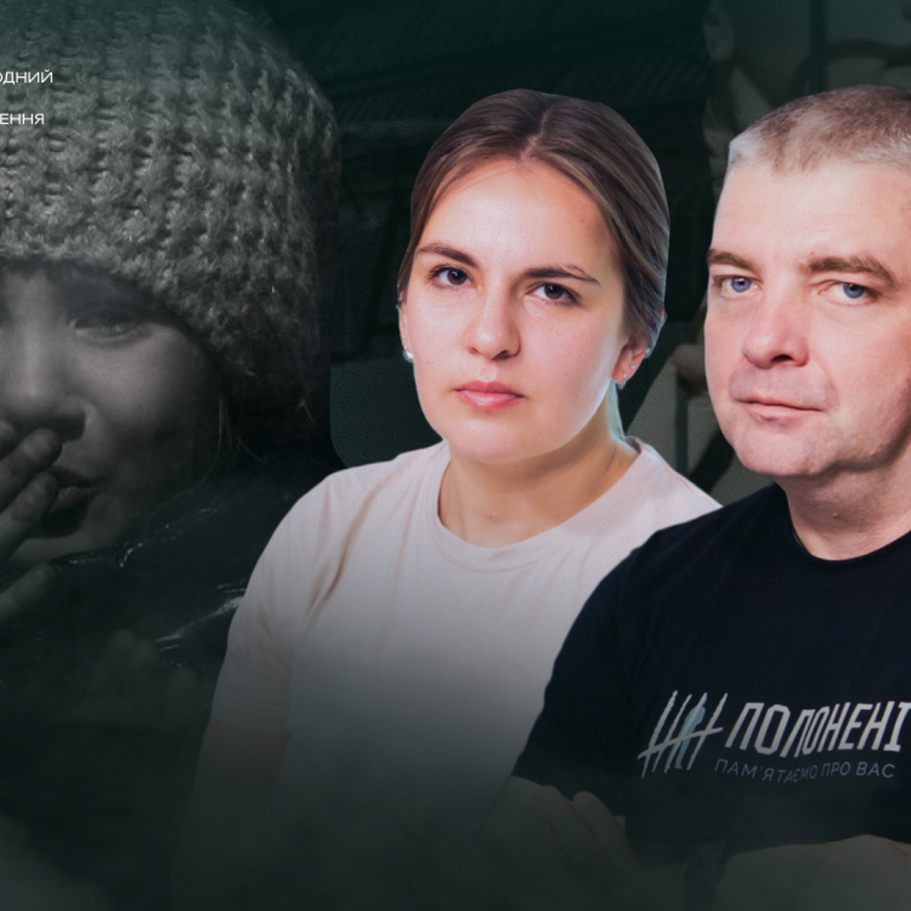 «Бʼють по-живому»: Дар’я Касьянова про викрадення росіянами українських дітей episode artwork