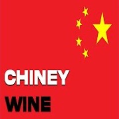 BOWDELLE CHINEY WINE TONGUE SDB(INTRO)