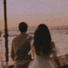 هذه أنتِ وهذا أنا