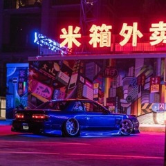 blessed mane - nebula (夢を追え)