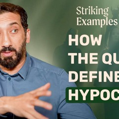 Satan's Betrayal [59:16] | Ep 27 | Striking Examples in the Quran | Nouman Ali Khan