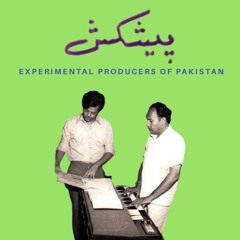 Peshkash x Discostan