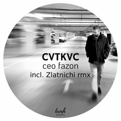 CVTKVC - Tajson (Zlatnichi Isheebame Remix)