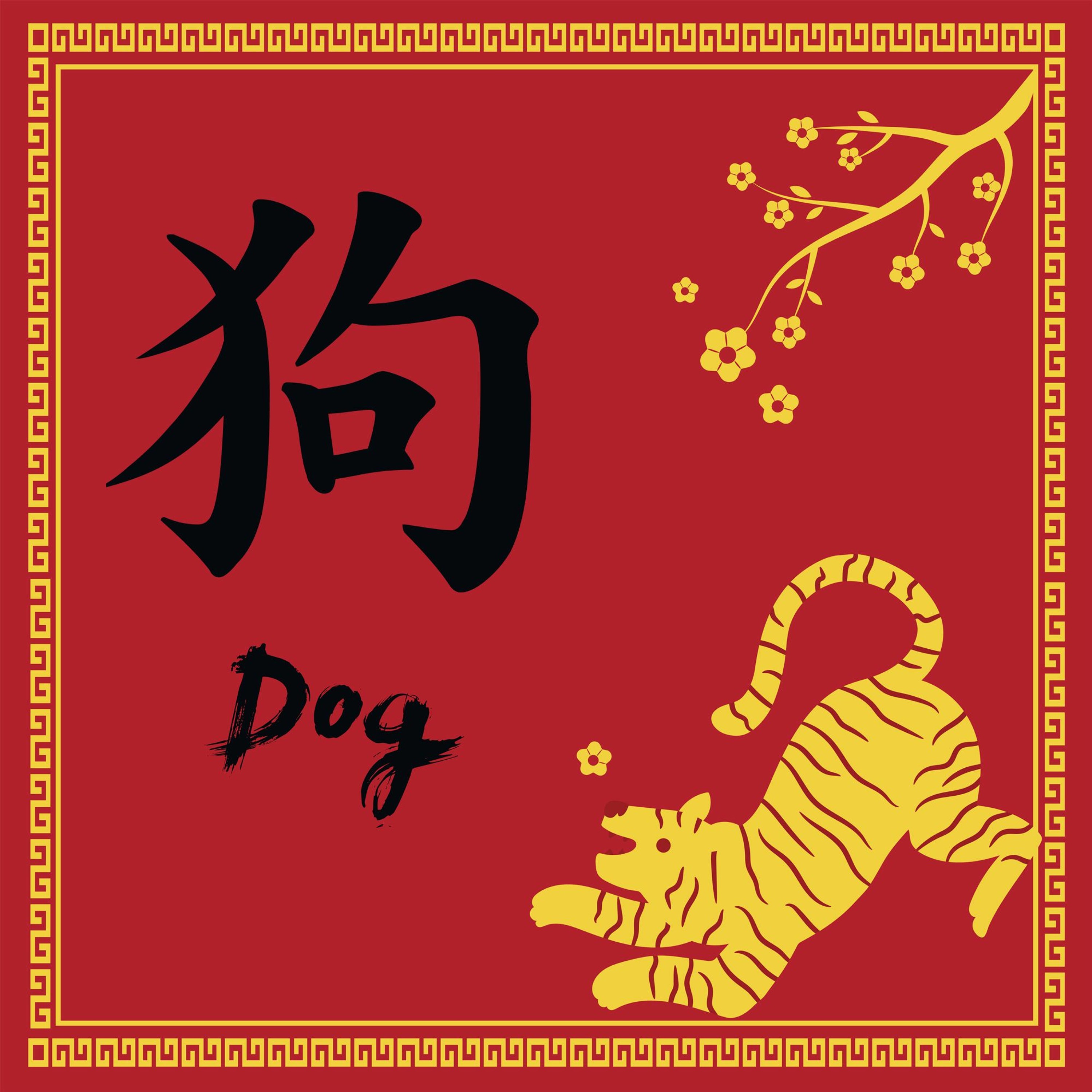李咸陽│2022生肖屬狗運勢 episode artwork