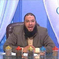 على بابك يا رب .. الحلقة ( 03 ) .. #اقبلني_يا_رب .. د . حازم شومان