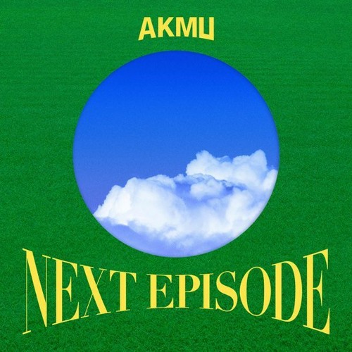 AKMU (악뮤) - 째깍 째깍 째깍 (with Beenzino) (Tictoc Tictoc Tictoc)