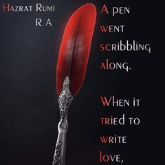 Tears Of My Pen (remix)